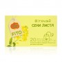 Lito Фіточай Сени листя N20, 20*1.5 г