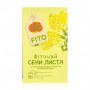 Lito Фіточай Сени листя N20, 20*1.5 г