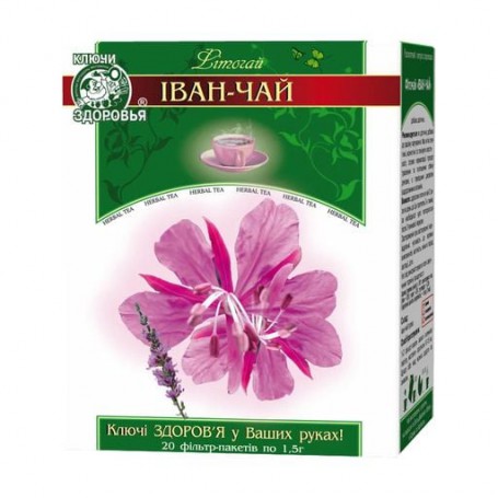 Фиточай Ключі Здоров'я Иван-чай в пакетиках, 20*1.5 г