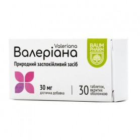 Валериана Baum Pharm Valeriana 30 мг, 30 таблеток