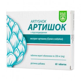 Артишок Baum Pharm Artyshok 200 мг, 60 таблеток