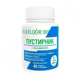 Пустырник и пассифлора Кортес Motherwort + Passionflower, 40 таблеток