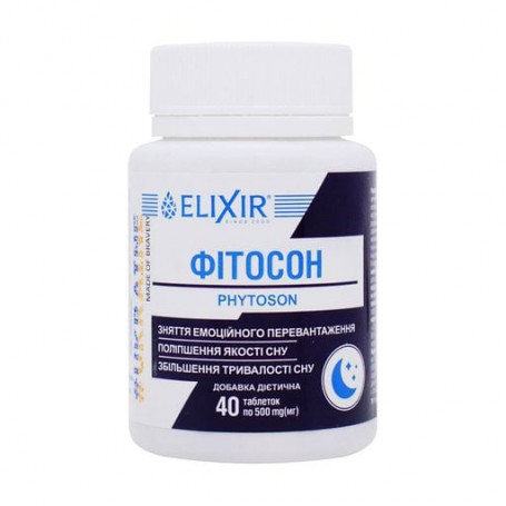 Фитосон Еліксір, 40 таблеток