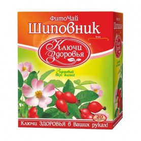 Фиточай Ключі Здоров'я Плоды шиповника в пакетиках, 20*2 г