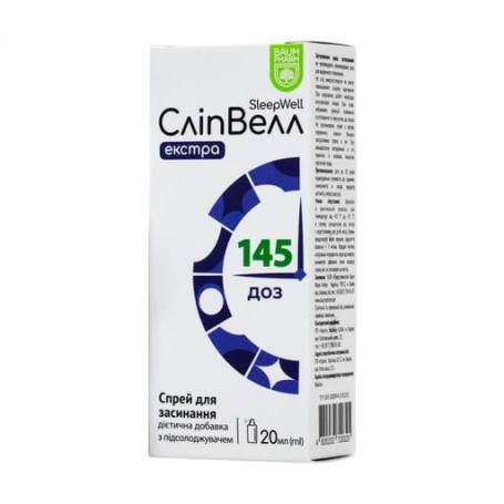 Спрей для засыпания Baum Pharm Слип Велл Экстра, 20 мл