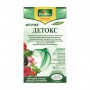 Фиточай Dr. Фіто Детокс в пакетиках, 20*1.5 г