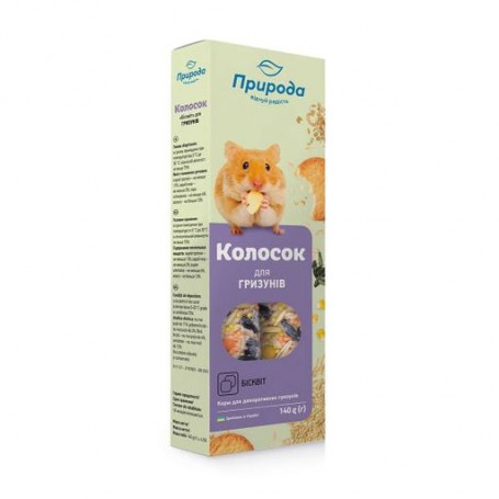 Лакомство для грызунов Природа Колосок Бисквит, 140 г