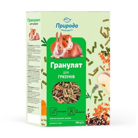 Корм для грызунов Природа Гранулят, 500 г