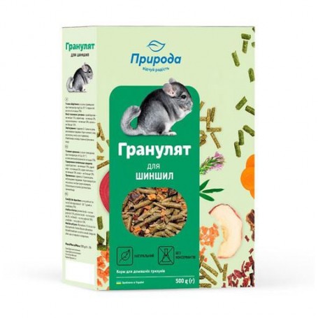 Корм для шиншилл Природа Гранулят, 500 г