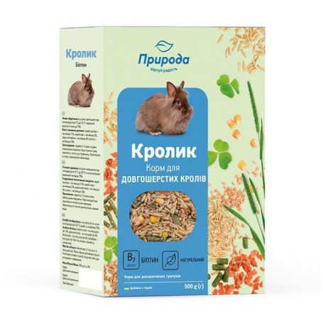 Корм для кроликов Природа Кролик Биотин, 500 г