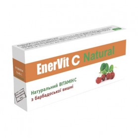 Витамин С Enervit С Natural из барбадосской вишни, 10 таблеток