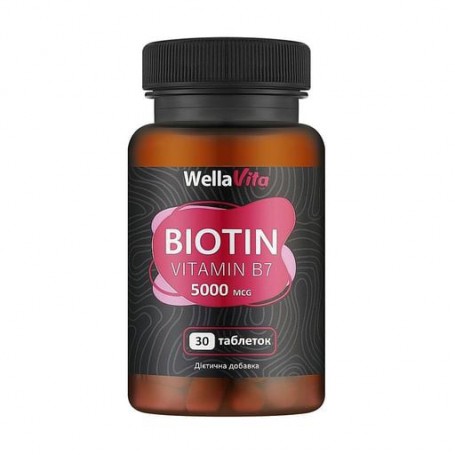 Биотин Wella Vita Biotin Vitamin B7, 5000 мкг, 30 таблеток