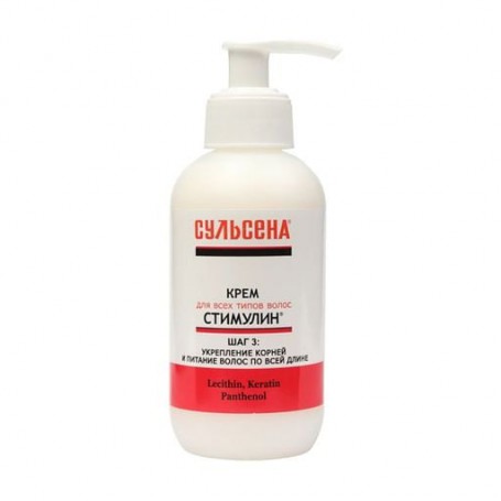 Крем для всех типов волос Сульсена Стимулин, 200 мл