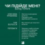 Разглаживающий несмываемый крем Biolage Bond Therapy Smoothing Leave-In Cream для химически-поврежденных волос, 150 мл