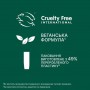 Разглаживающий несмываемый крем Biolage Bond Therapy Smoothing Leave-In Cream для химически-поврежденных волос, 150 мл