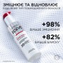 Несмываемая сыворотка L'Oreal Paris Elseve Bond Repair Serum для восстановления поврежденных волос, 150 мл