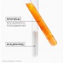 8-часовая ночная питательная сыворотка Kerastase Nutritive 8H Magic Night Serum для сухих волос, 90 мл
