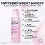 Несмываемая сыворотка L'Oreal Paris Elseve Glycolic Gloss для придания блеска и смягчения волос, 150 мл