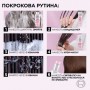 Несмываемая сыворотка L'Oreal Paris Elseve Glycolic Gloss для придания блеска и смягчения волос, 150 мл