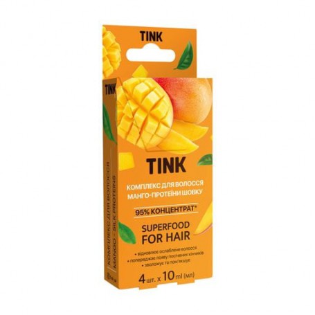 Концентрированный комплекс для волос Tink For Hair Манго и протеины шелка, 4*10 мл