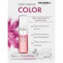 Сыворотка-спрей для блеска окрашенных волос Goldwell Dualsenses Color Serum, 150 мл