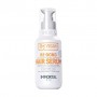 Сыворотка Immortal NYC I'm Vegan Re-Bond Hair Serum для глубокого восстановления поврежденных волос, 100 мл