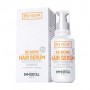 Сыворотка Immortal NYC I'm Vegan Re-Bond Hair Serum для глубокого восстановления поврежденных волос, 100 мл