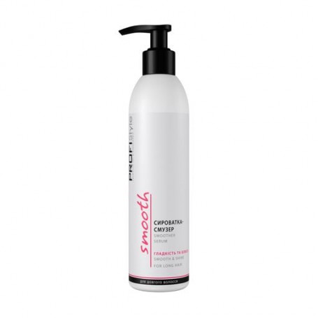 Сыворотка-смузер Profi Style Smoother Serum Smooth &amp Shine for Long Hair гладкость и блеск для длинных волос, 250 мл