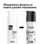 Лак для волос L'Oreal Professionnel Tecni.art Fix Design очень сильной фиксации, 200 мл
