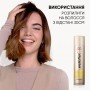 Лак для волос WELLA Wellaflex Brilliant Color, экстрасильной фиксации, 250 мл