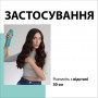 Лак для волос Taft Aloe Boost Hairspray Фиксация 4, 250 мл