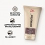 Гель для волос WELLA Wellaflex Power Hold Styling Gel ультрасильной фиксации, 150 мл