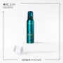 Мусс сильной фиксации Kerastase Couture Styling Mousse Bouffante для объема волос, 150 мл