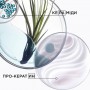 Термоактивный уход Kerastase Resistance Force Architecte Ciment Thermique для поврежденных волос, 150 мл
