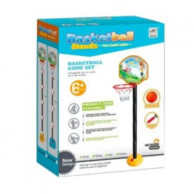 Детский набор для игры в баскетбол JL высокий, от 6 лет