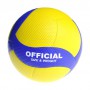 Мяч волейбольный YG Toys Official PVC, от 3 лет, размер 5, 260-280 г (Мяч1009)