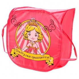 Детская корзина для игрушек M 2975 с ручками Принцесса (1521133)