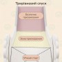 Детская горка пластиковая для дома, сада и улицы Lumpurini Diliana. Горка для катания детей складная (C-HT020w) (1208477)