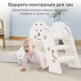 Детская горка пластиковая для дома, сада и улицы Lumpurini Diliana. Горка для катания детей складная (C-HT020w) (1208477)
