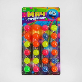М`яч стрибун d-3,3 см C 58147 (1568250)