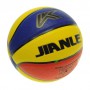 Мяч баскетбольный YG Toys 4 Kepai Jianle, от 3 лет (NB-400K)