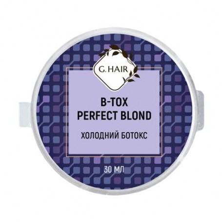Ботокс для волос Inoar G-Hair B-tox Perfect Blond Идеальный блонд, 30 мл
