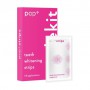 Отбеливающие полоски для зубов smilekit PAP+ Teeth Whitening Strips, 28 шт