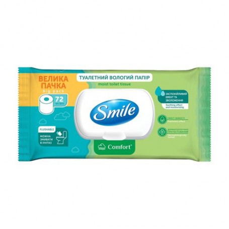 Влажная туалетная бумага Smile Comfort с клапаном, 72 шт