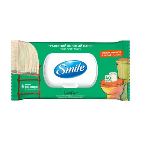 Влажная туалетная бумага Smile Comfort, 40 шт