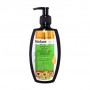 Гель для интимной гигиены Nature Code Comfort Smart Intimate Gel, 250 мл