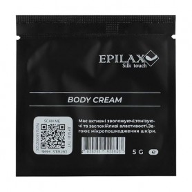 Крем для тела после депиляции Epilax Silk Touch Body Cream с экстрактом киви, 5 г