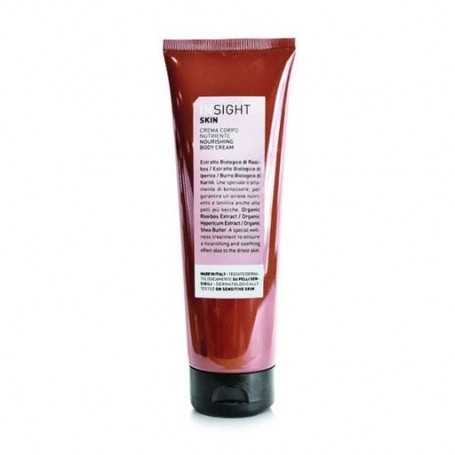 Питательный крем для тела Insight Skin Nourishing Body Cream, 250 мл