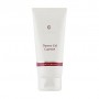 Термоактивный гель для похудения Clarena Body Slim Line Thermo Gel Cayenne, 200 мл