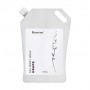 Обертывание для тела Massena Gel Body Wrap Grape, 1 кг